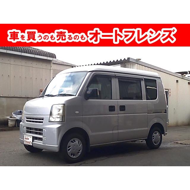 支払総額327,000円】中古車 マツダ スクラム 軽自動車安心保証整備車検