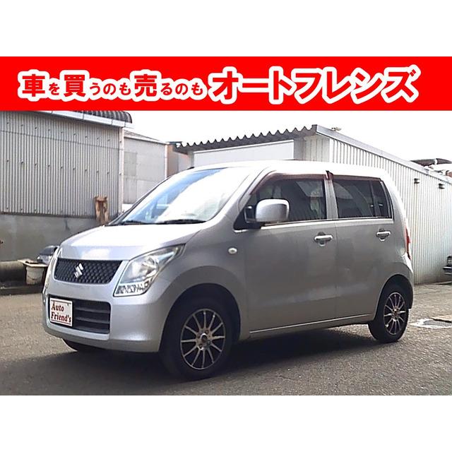 支払総額167,000円】中古車 スズキ ワゴンR 軽自動車安心保証整備車検2