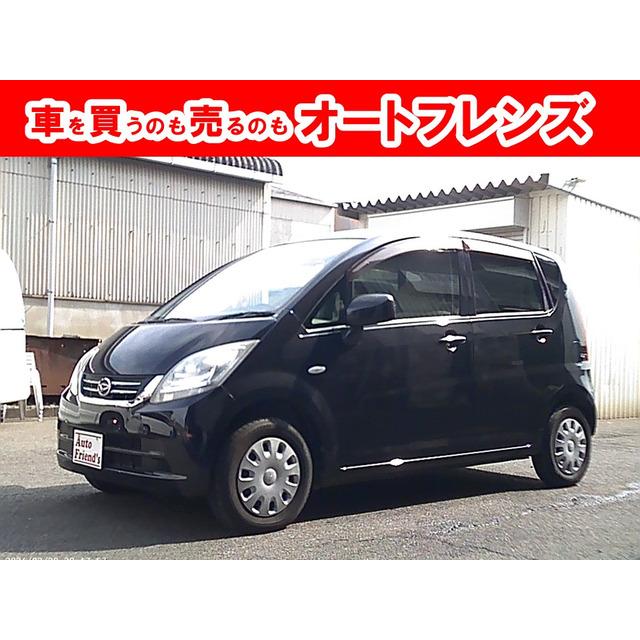 支払総額147,000円】中古車 ダイハツ ムーヴ 軽自動車安心保証整備車検