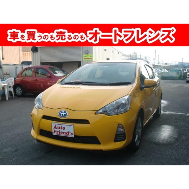 中古車 トヨタ アクア Mナビtvコンパクト安心保証整備車検付 新品 本物 当店在庫だから安心