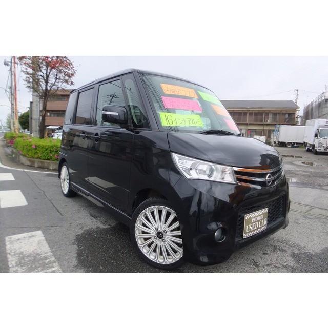 ローン最低月額5 900円 71 厳選中古車ショッピング 日産 自動車 中古車 日産 支払総額527 000円 日産 ルークス 両側パワスラ フルセグナビ