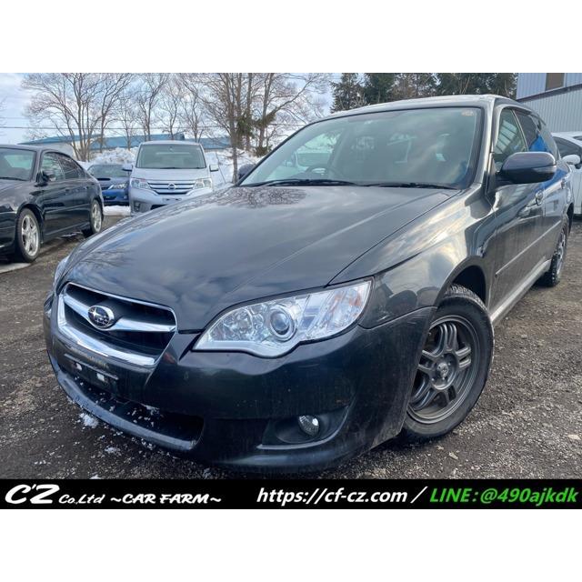 支払総額498 000円 中古車 スバル レガシィツーリングワゴン レガシィツーリングワゴンの中古車情報 2555 ワンオーナー Hid Hid 自動車 2555 厳選中古車ショッピング 人気デザイナー