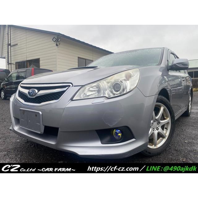 支払総額550 000円 中古車 スバル レガシィb4 Tベルト交換 2606 2606 オンラインを販売 厳選中古車ショッピング レガシィb4の中古車情報 正規品になります