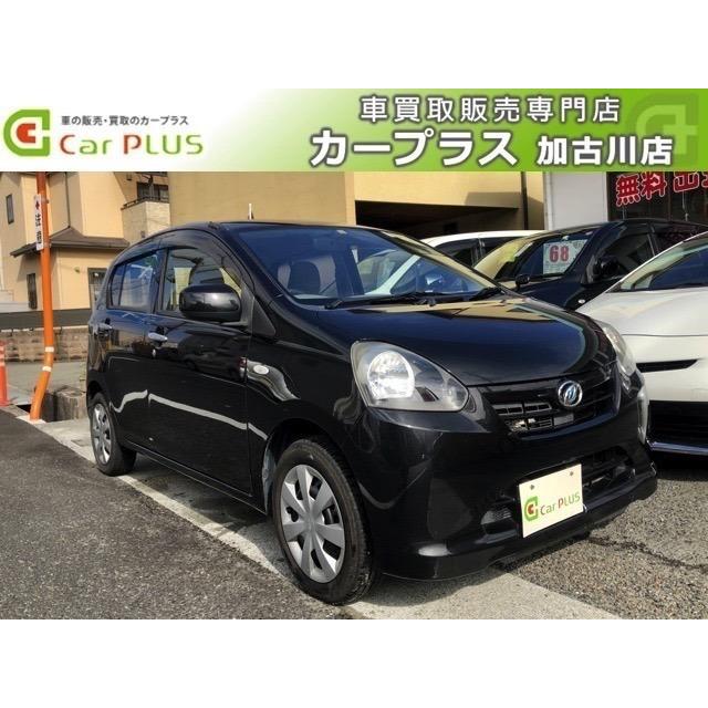 Cd アイドリングストップ キーレス Cd ダイハツ ダイハツ 531 厳選中古車ショッピング 中古車 ミライース 000円 中古車 支払総額249 000円