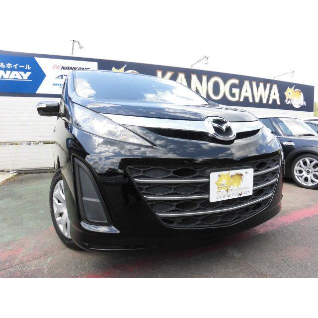 最安値 車 マツダ ビアンテ 自社ローン取り扱い 最安値に挑戦 Huongnghiepaau Edu Vn