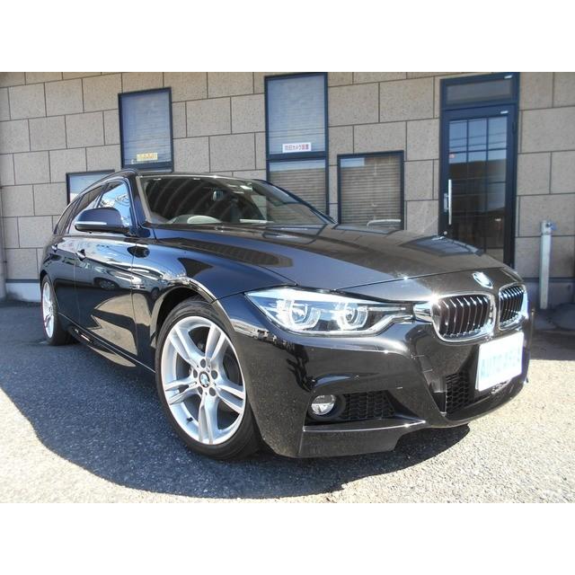 1オーナー バックカメラ Bmw 3dツーリング Bmw バックカメラ 地デジ 禁煙車 Bmw 354 厳選中古車ショッピング 中古車