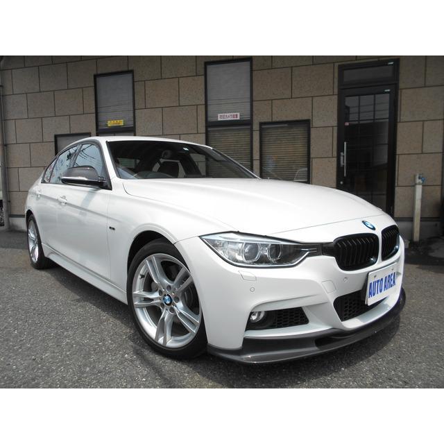 祝開店 大放出セール開催中のf Rスポイラー 中古車 中古車 自動車 Bmw アクティブハイブリッド3 ディフューザー Sale 24 Off の Bmw Redglassesvoice Com