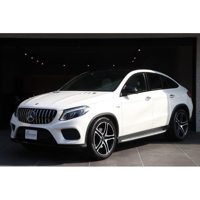 海外輸入 車 メルセデス ベンツ Amg Gle43クーペ 宅送 Www Technet 21 Org