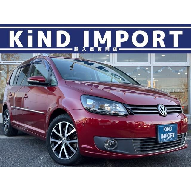 支払総額998 000円 中古車 中古車 フォルクスワーゲン ゴルフトゥーラン 45 フォルクスワーゲン 厳選中古車ショッピング 中古車 Ledポジキセノン ナビ クルコン 専用シート メーカー直販