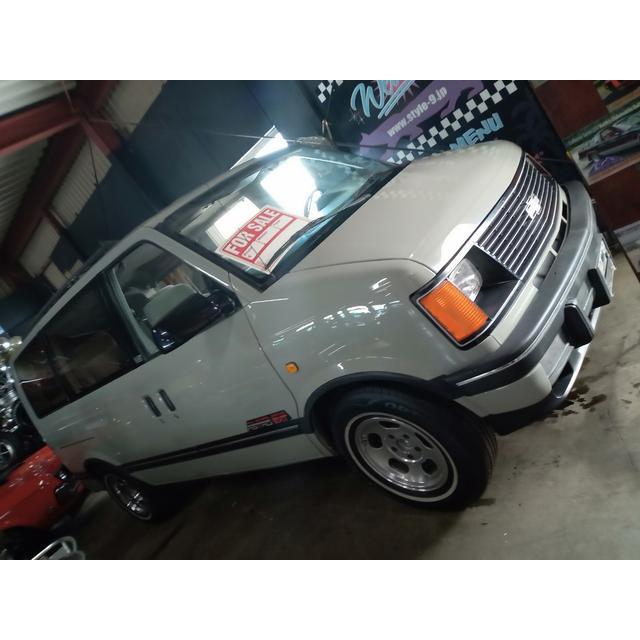 中古車 シボレー アストロ 11NO 登録 :16047-224:厳選中古車ショッピング - 通販 - Yahoo!ショッピング 中古車 シボレー アストロ 11NO 登録 :16047-224:厳選中古車ショッピング - 通販 - Yahoo!ショッピング