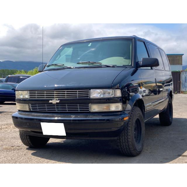 シボレーアストロ（シボレー アストロ | GMコーポレーション在庫車のご  