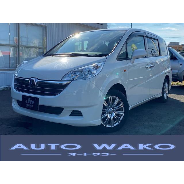 支払総額590 000円 中古車 000円 中古車 ホンダ ホンダ ホンダ ステップワゴン 4wd ナビ Tv Bカメラ Etc 303 厳選中古車ショッピング