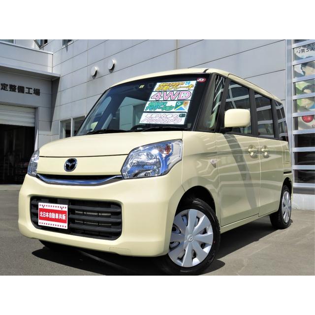 支払総額1 230 000円 中古車 マツダ フレアワゴン 衝突被害軽減ブレーキmナビdvdbカメラ 3724 厳選中古車ショッピング 通販 Yahoo ショッピング