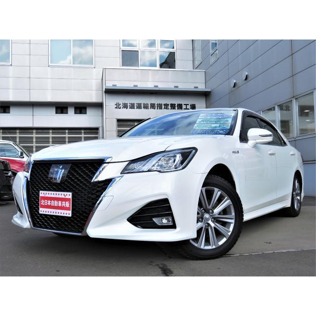 支払総額3 7 000円 中古車 トヨタ クラウンハイブリッド 35 厳選中古車ショッピング 通販 Yahoo ショッピング