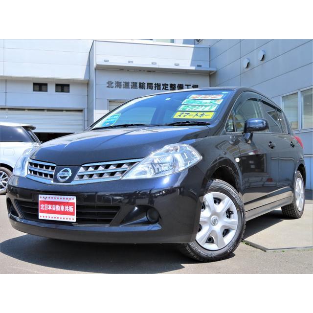 支払総額715 000円 自動車 中古車 日産 日産 ティーダ 000円 3929 厳選中古車ショッピング