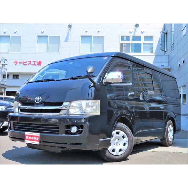 支払総額1 4 000円 中古車 4wd ロングワイドスーパーgl 9周年記念イベントが レジアスエース トヨタ