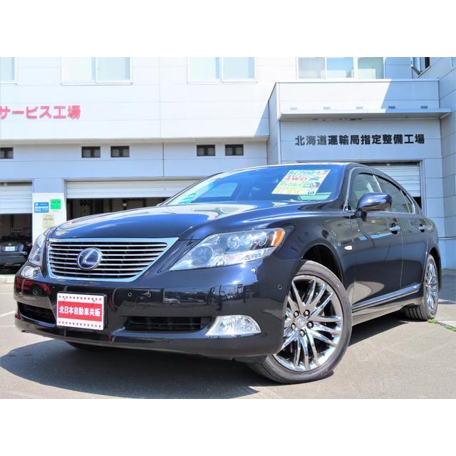 Ls600h 4066 厳選中古車ショッピング Ls600hの中古車情報 4066 中古車 中古車 自動車 支払総額1 751 000円 レクサス レクサス Kigalidiocese Rw
