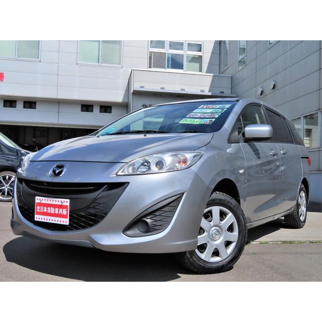 支払総額1 044 000円 プレマシー マツダ 中古車 マツダ マツダ プレマシー 4078 厳選中古車ショッピング