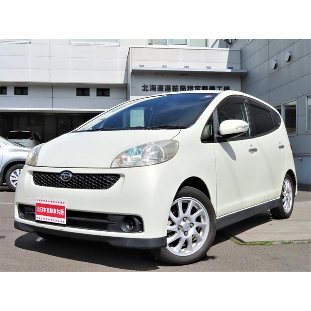 支払総額530 000円 中古車 ダイハツ ダイハツ 中古車 ソニカ ソニカ 40 厳選中古車ショッピング