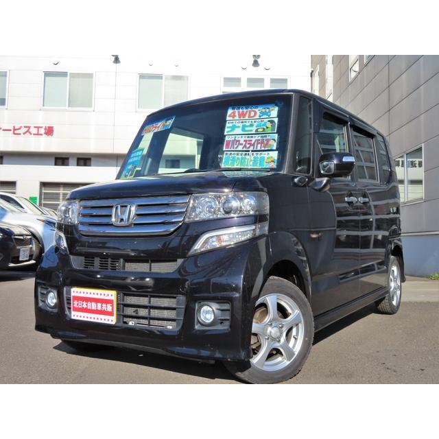 中古車 ホンダ N Boxカスタム Thenicovid19results Com