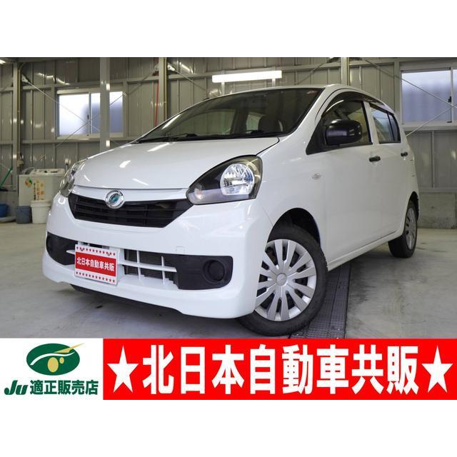 ダイハツミライース車検2年付き 支払総額524,000円】中古車 ダイハツ ミライース 2年車検(付)・純正CD