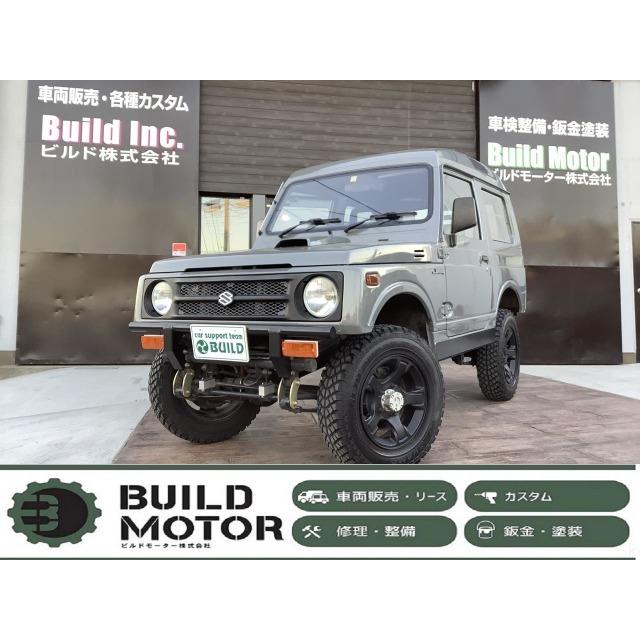 支払総額1 400 000円 全塗装済み スズキ 中古車 スズキ ジムニー 中古車 納車時リビルトeg載せ替え 全塗装済み 60 厳選 中古車ショッピング