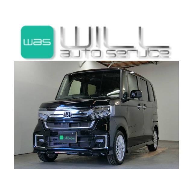 支払総額2 040 000円 N Boxカスタム 中古車 ホンダ ホンダセンシング ホンダ N Boxカスタム