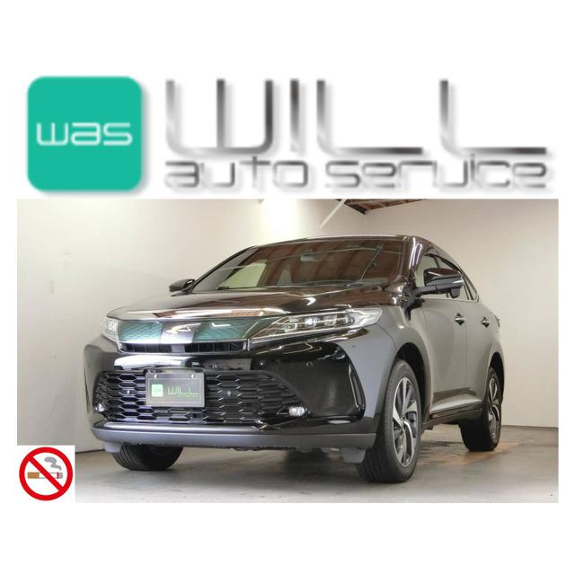 最大74 オフ 中古車 トヨタ ハリアー ワンオーナー 禁煙車 ターボモデル Www Ampselectric