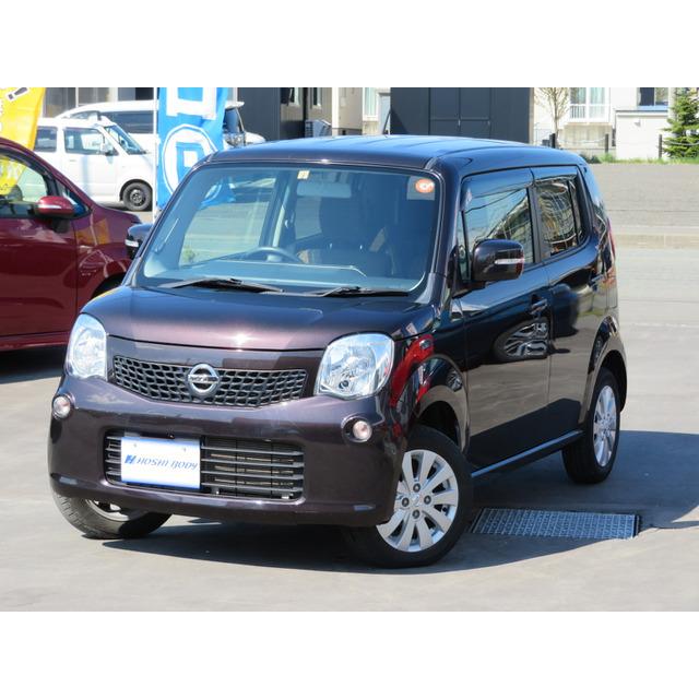 支払総額0 000円 中古車 000円 中古車 日産 日産 モコ 中古車 純正オーディオ バックカメラ 4wd 199 厳選中古車 ショッピング