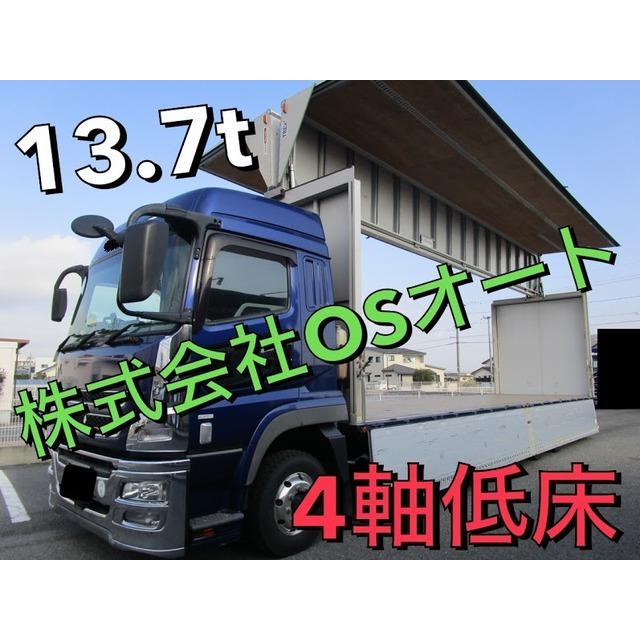 中古車 三菱ふそう 三菱ふそう スーパーグレート 4軸低床 ハイルーフ 中古車 自動車 ワンオーナー 35 厳選中古車ショッピング