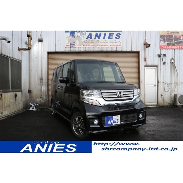 人気殺到全国宅配無料 支払総額840 000円 000円 中古車 ホンダ N Boxカスタム 中古車 両pスライド ナビtv ホンダ レーダーブレーキ 73 厳選中古車ショッピング 大人気輝く高品質