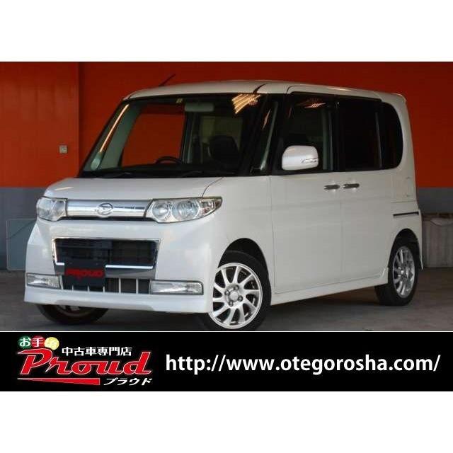 21 厳選中古車ショッピング ダイハツ ダイハツ ダイハツ 支払総額508 000円 中古車 中古車 Hid フォグ Cd再生 ターボ Tc タントカスタム