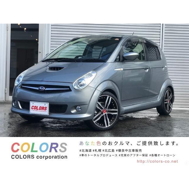 128 厳選中古車ショッピング スマートドアロック 自動車 車 バイク 自転車 中古車 スバル ローダウン 支払総額470 000円 16aw スマートドアロック R2