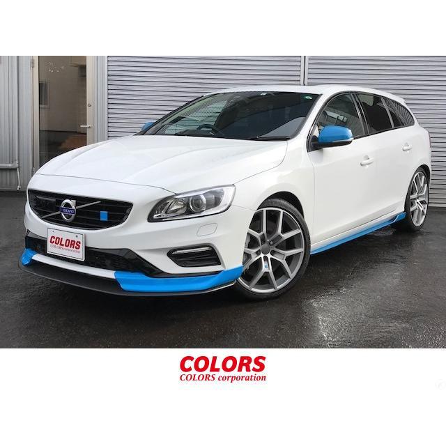 支払総額3 280 000円 中古車 ボルボ V60 本州仕入車 限定車 専用aw 180 厳選中古車ショッピング 通販 Yahoo ショッピング