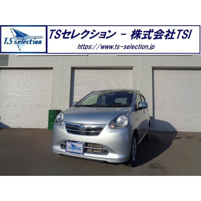 支払総額800 000円 中古車 ダイハツ ダイハツ ミライース 低燃費 148 低燃費 ダイハツ