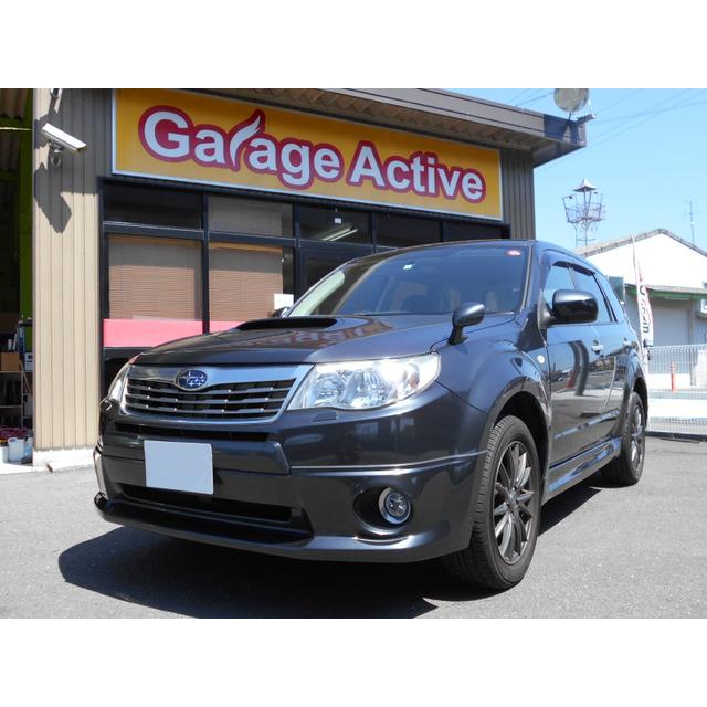 支払総額1 0 000円 ローン最低月額12 0円 中古車 スバル フォレスター クルコン パワーシート 純正hdd Tv 268 厳選中古車ショッピング 通販 Yahoo ショッピング