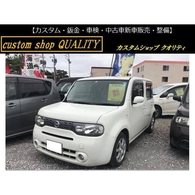 中古車 日産 キューブ Aw ナビ Etc Ac Cvt Tv 予約販売