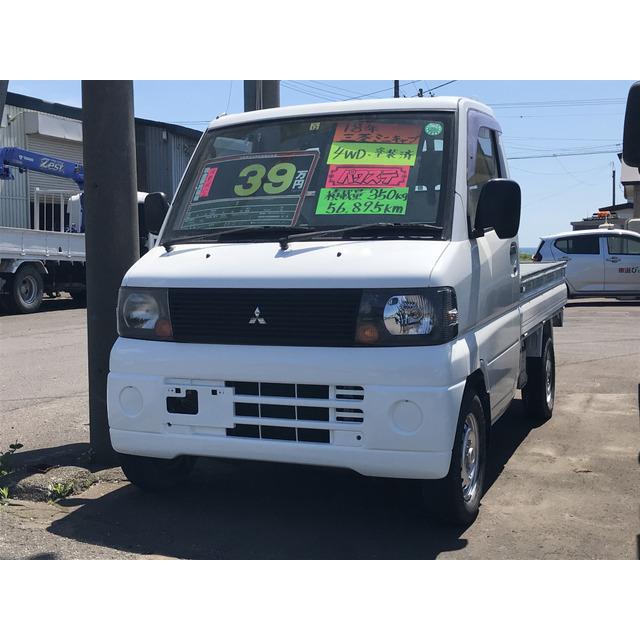 中古車 三菱 ミニキャブトラック 4wd 5mt 積載350kg 全塗済 149 厳選中古車ショッピング 通販 Yahoo ショッピング
