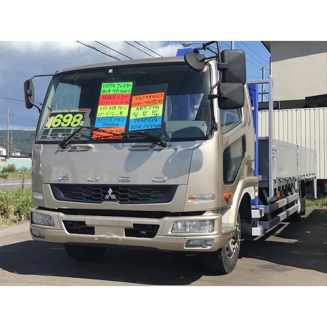 中古車 三菱ふそう ファイター タダノ4段 積載6 5t級 270馬力 186 厳選中古車ショッピング 通販 Yahoo ショッピング