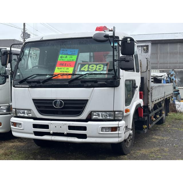 支払総額4,980,000円】中古車 日産ディーゼル コンドル ユニック4段