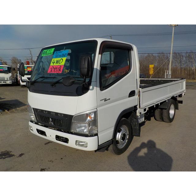 中古車 三菱ふそう キャンター 1 5トン平ボディ 全低床 4wd 437 厳選中古車ショッピング 通販 Yahoo ショッピング
