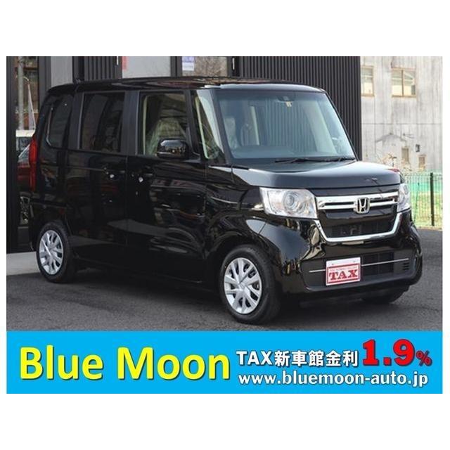 支払総額1 670 000円 N Box 中古車 ホンダ N Box 自動車 衝突軽減パワスラledライトusbソナー 1013 ホンダ 厳選中古車ショッピング 免税店サイト