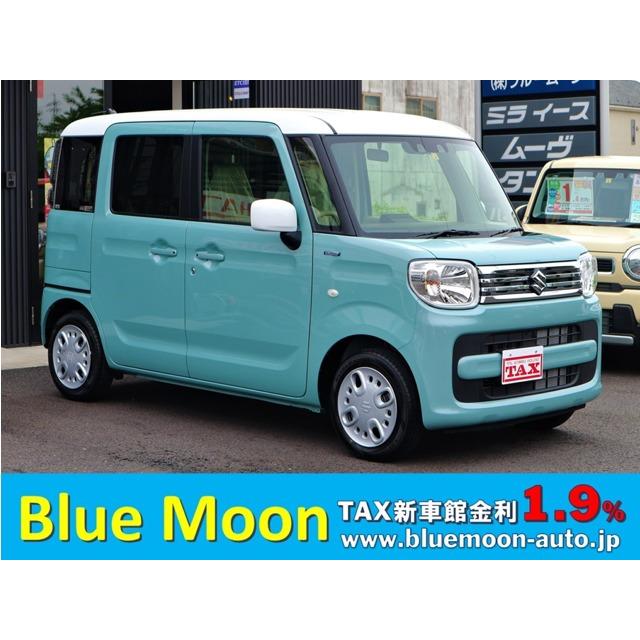 支払総額1 680 000円 スズキ 中古車 スズキ 支払総額1 000円 スペーシア 衝突軽減