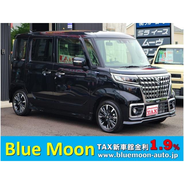 支払総額1 970 000円 中古車 スズキ スズキ スペーシアカスタム 中古車 スペーシアカスタムの中古車情報 1041 1041 厳選中古車ショッピング 衝突軽減クルコン両パワスラledマット 割引特販