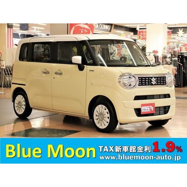 支払総額1 630 000円 中古車 スズキ ワゴンrスマイル 両側パワースライドドア 両側パワー