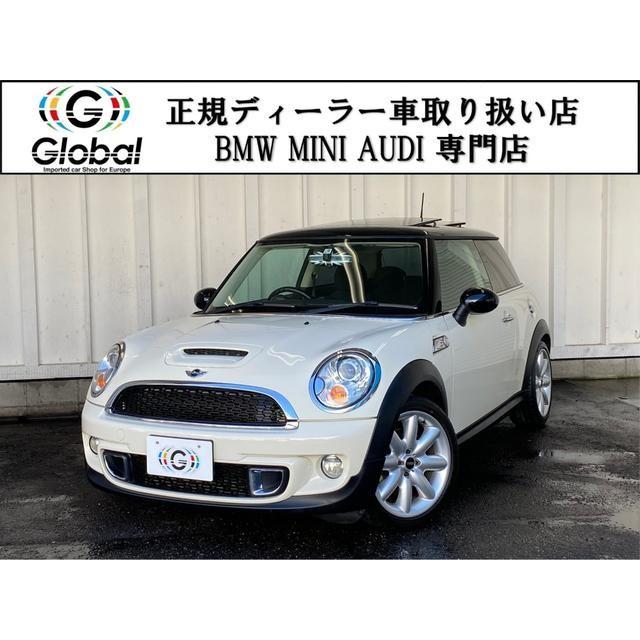 正規品翌日発送可能 中古車bmw ミニサンルーフ1オーナー禁煙車1年保証付 新作人気
