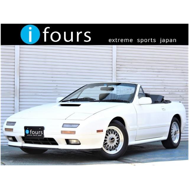 支払総額2 350 000円 中古車 マツダ サバンナの中古車情報 174 4 サバンナ ベース