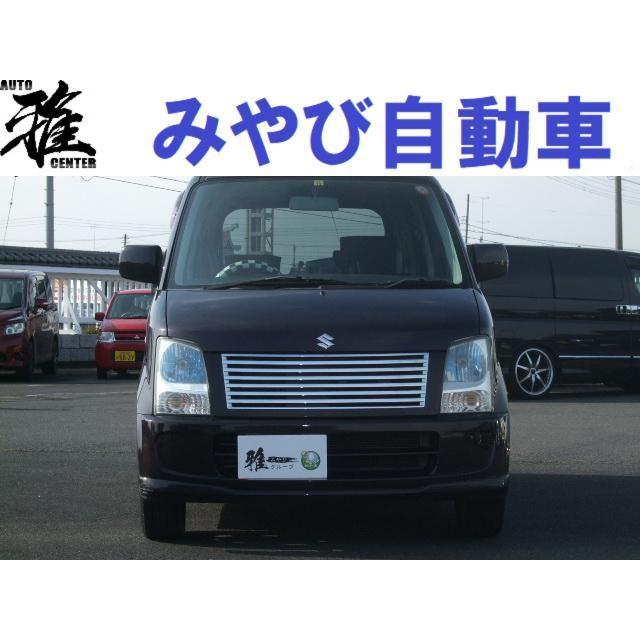 ワゴンr スズキ 支払総額2 000円 スズキ 中古車 177 218 厳選中古車ショッピング ワゴンr スズキ