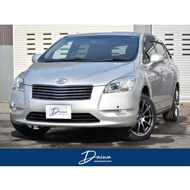 セール 登場から人気沸騰 支払総額798 000円 中古車 トヨタ 新品夏タイヤアルミ Pスタート エンスタ マークxジオ 中古車 Www Ewalletgh Com