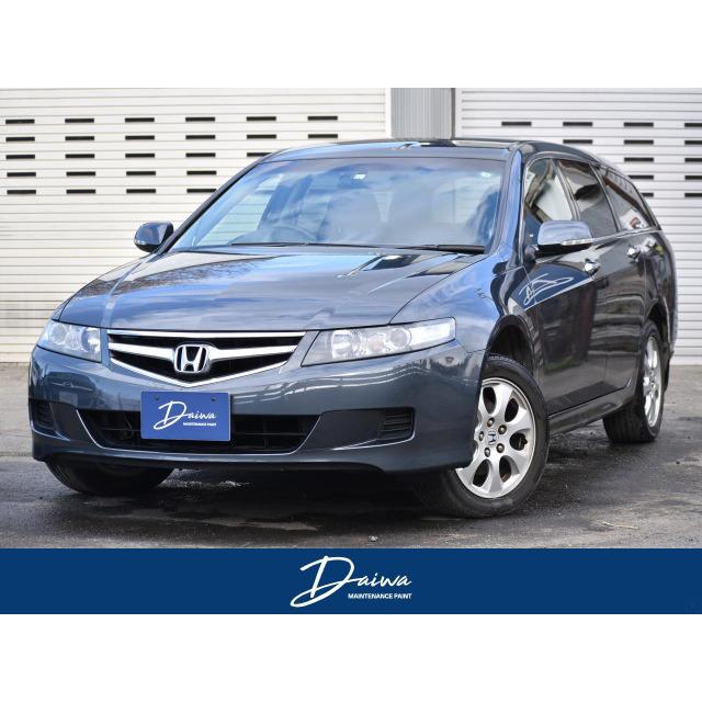 支払総額598 000円 中古車 アコードワゴン ホンダ ナビ アコードワゴン ナビ ワンオーナー 中古